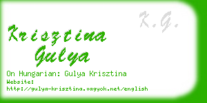 krisztina gulya business card